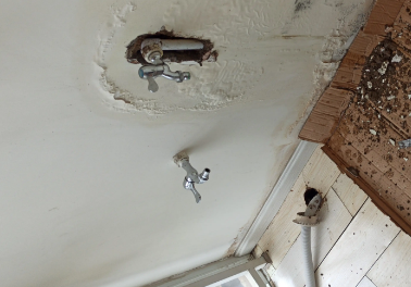 嘉禾卫生间测漏水