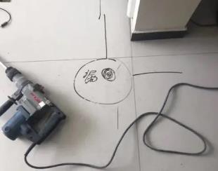 嘉禾测漏水公司专业分享下使用专业仪器检测家中漏水案例